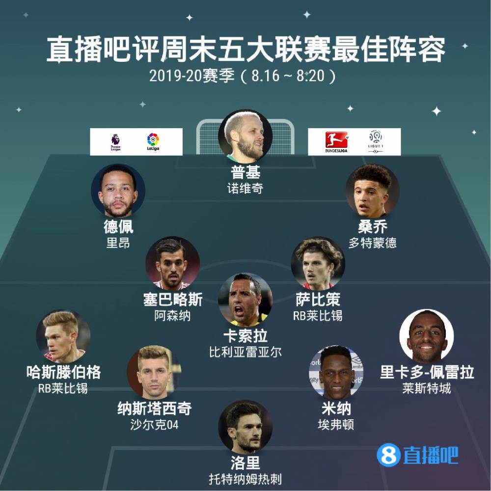 恶念的