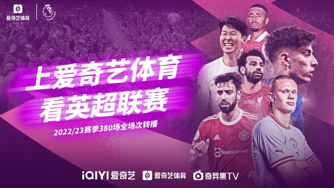 近年来