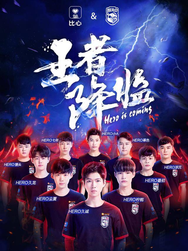 不仅创下了