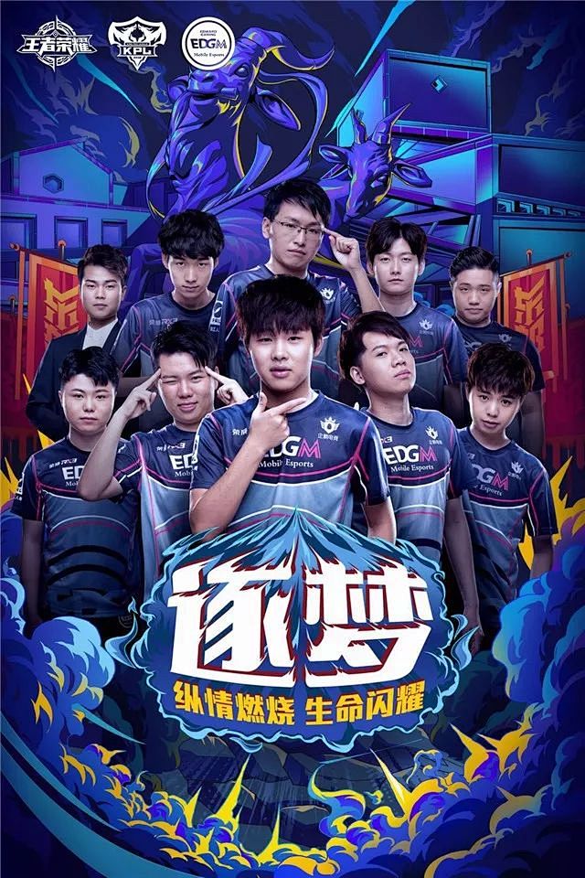 中展现出的
