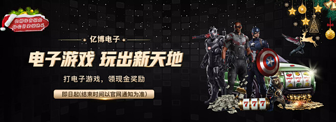 他希望能有