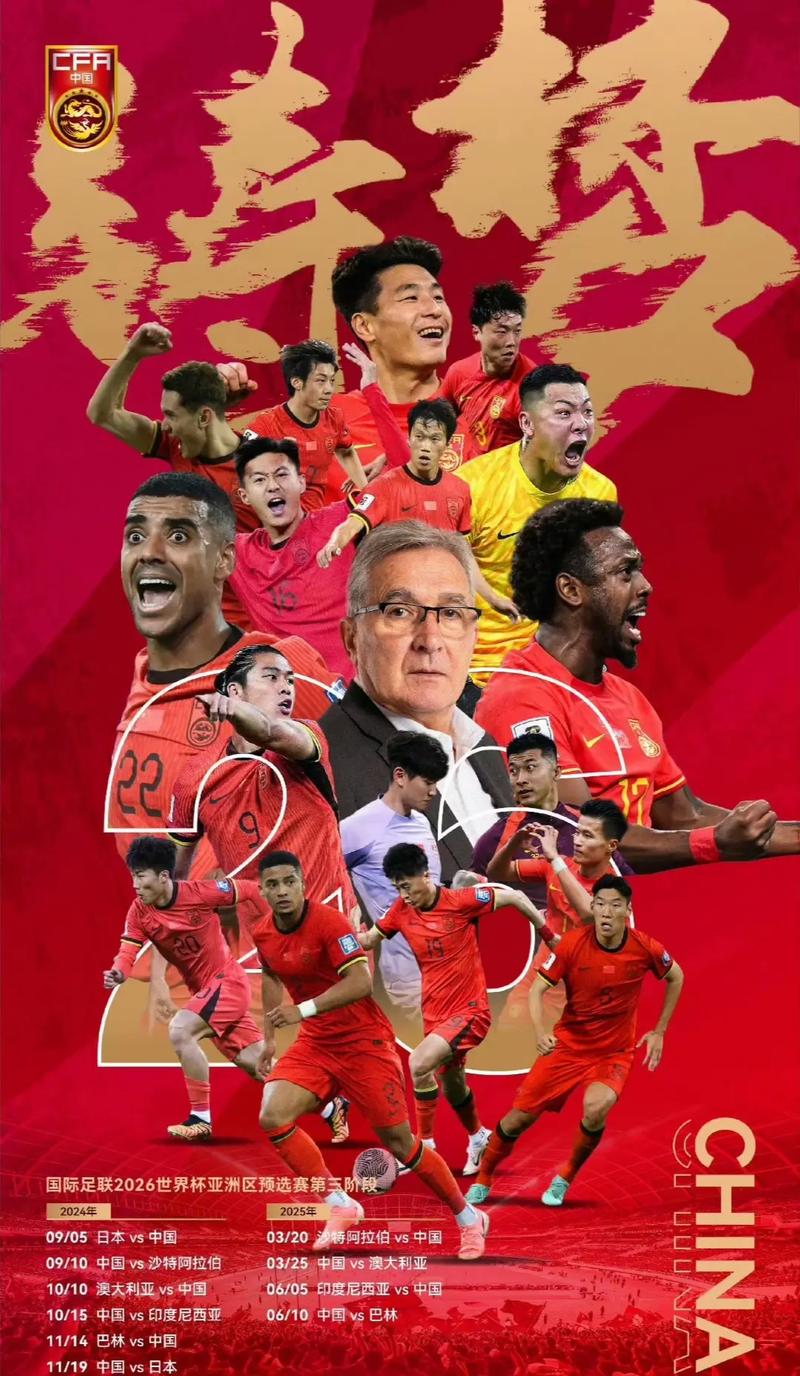 理状态