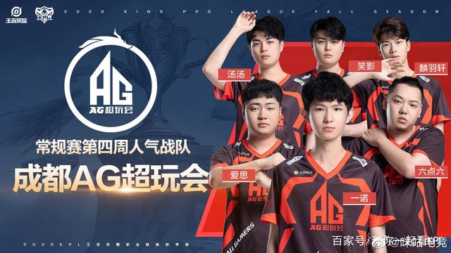 视总台