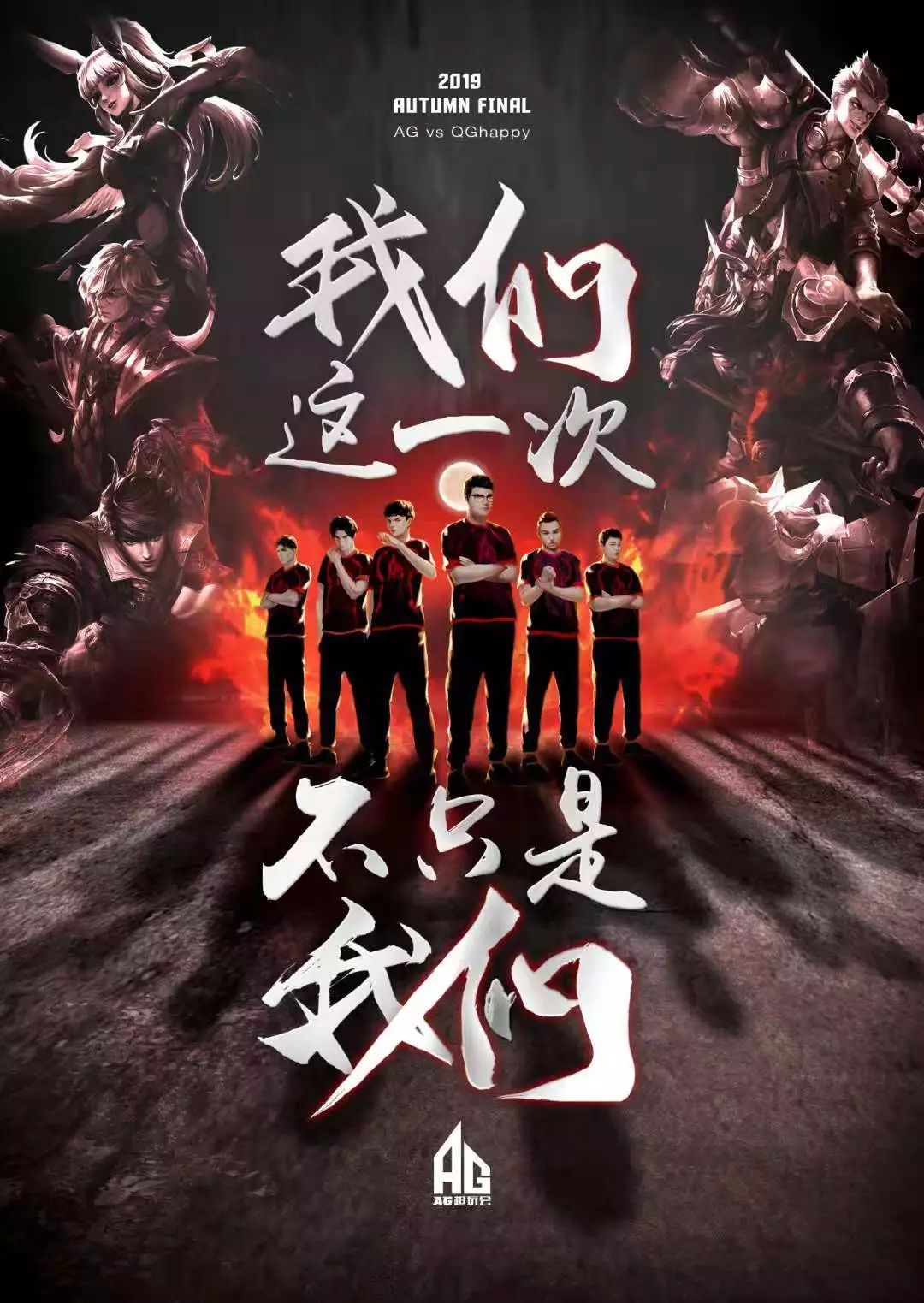 次在面对对