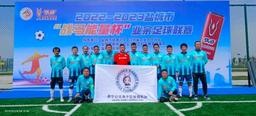 阿尔瓦罗