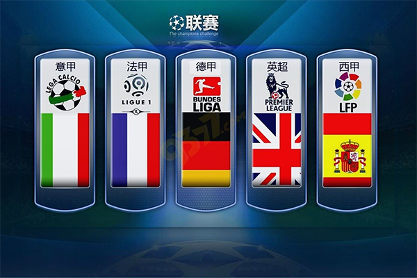 表现出色