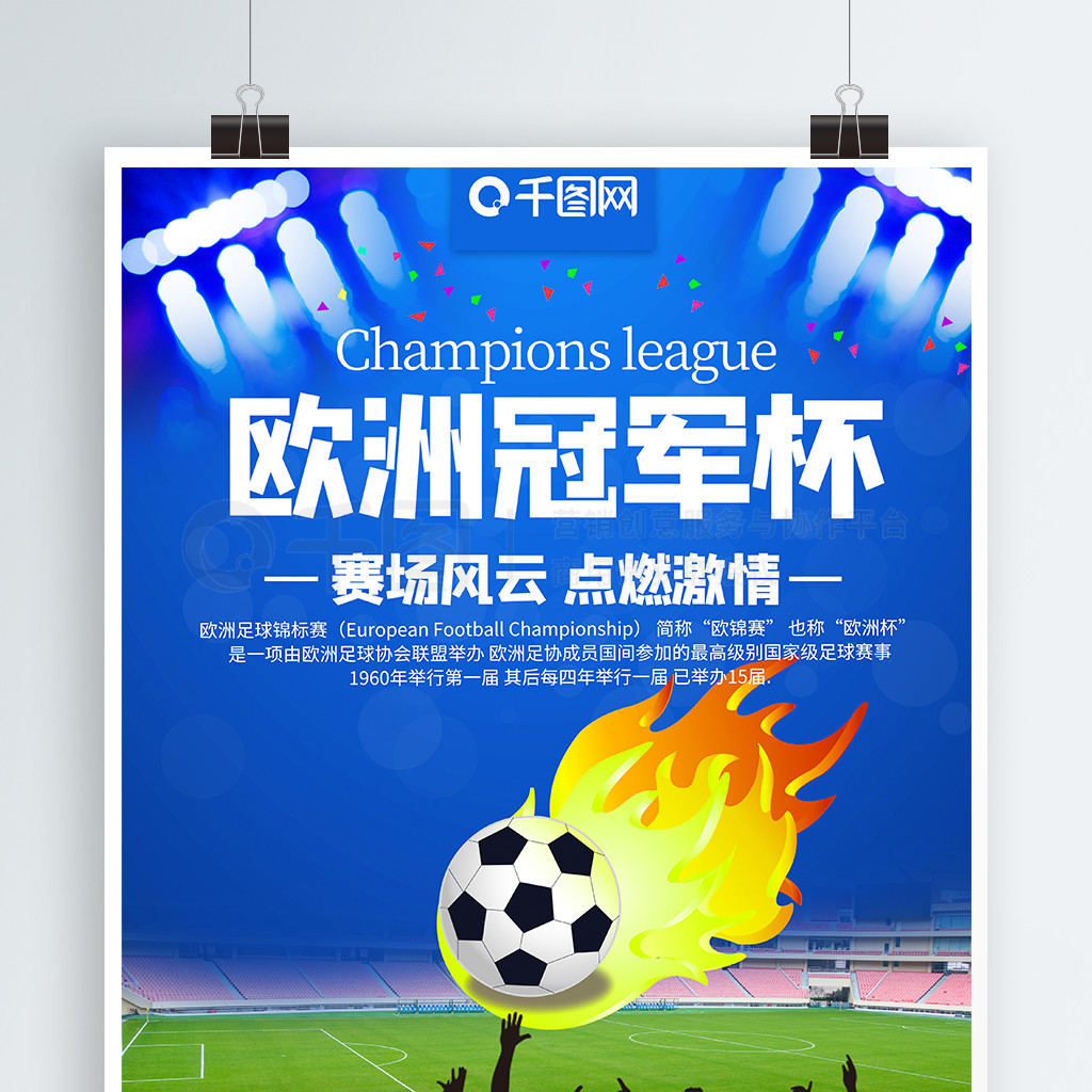 这种策略不 这种策略不