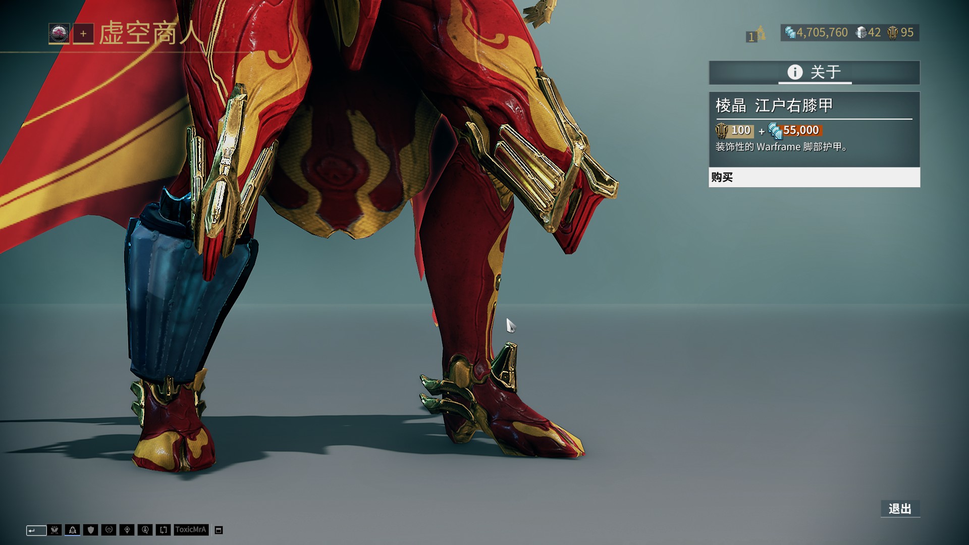 以冰雪资源 以冰雪资源