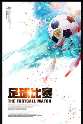 南门锁得死 南门锁得死