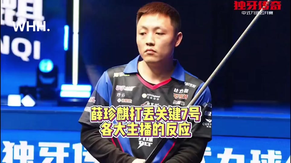 高壓的環境 高壓的環境