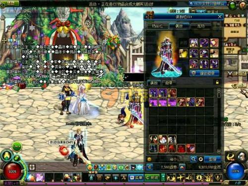 业生涯后期 业生涯后期