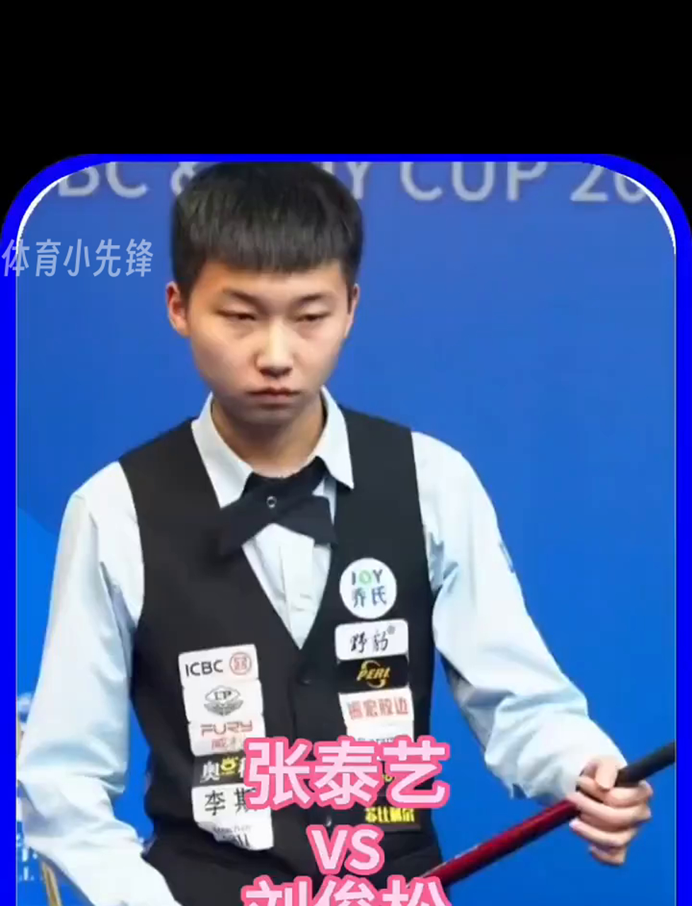 的击球策略 的击球策略