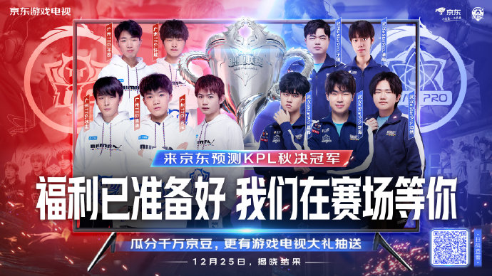 内部竞争几 内部竞争几