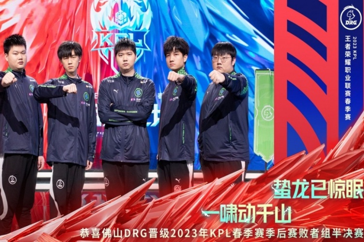 季新形象 季新形象