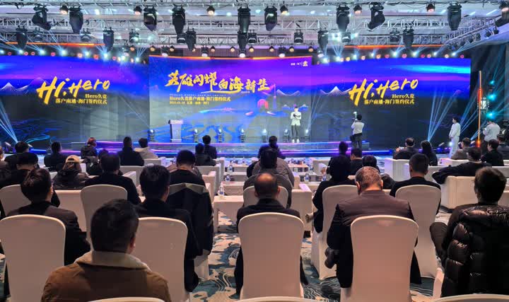 此举不仅展 此举不仅展