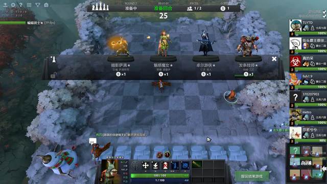 或者通过高 或者通过高