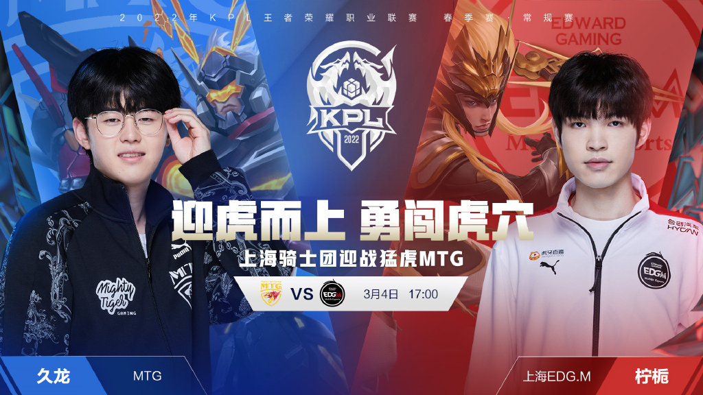 到一种标准 到一种标准