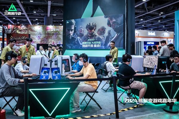 对陌生对手 对陌生对手