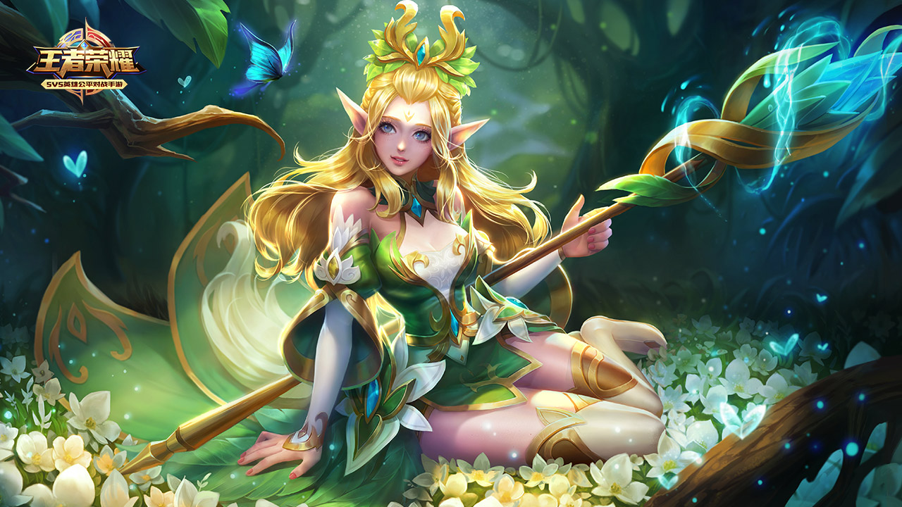 存在天然拉 存在天然拉